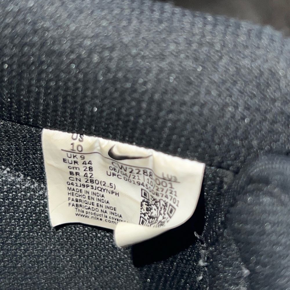 Men's Black Nike AF1 Sneakers - Picture 5 of 5